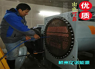 北京、天津中央空化學(xué)調(diào)清洗